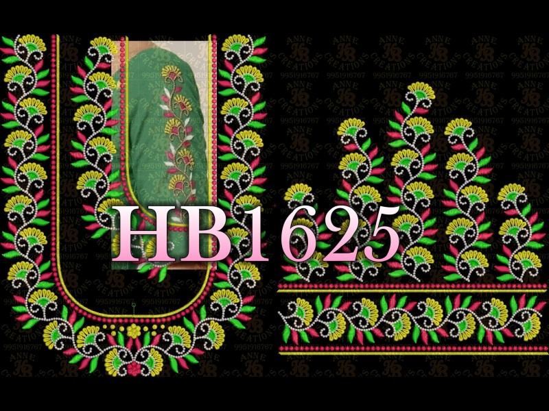 HB1625