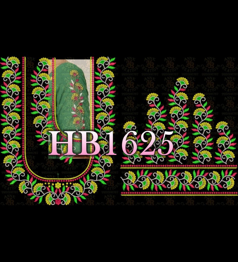 HB1625