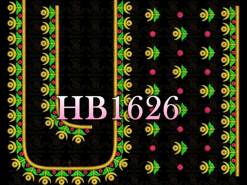 HB1626