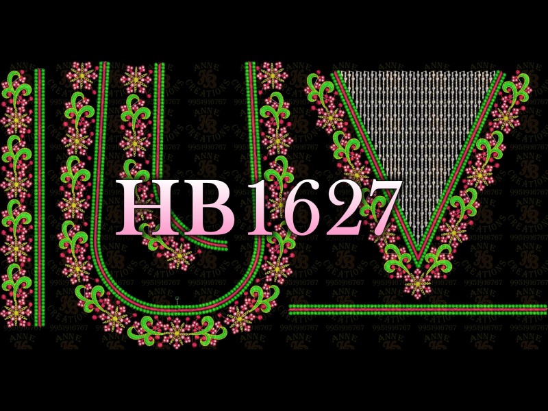 HB1627