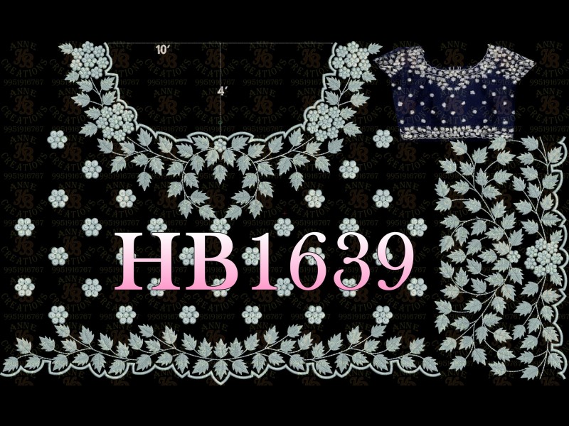 HB1639