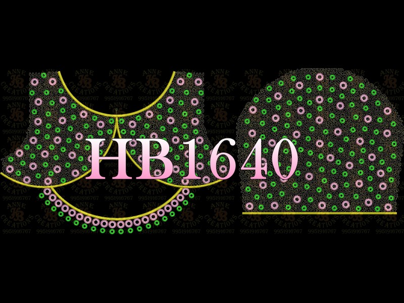 HB1640
