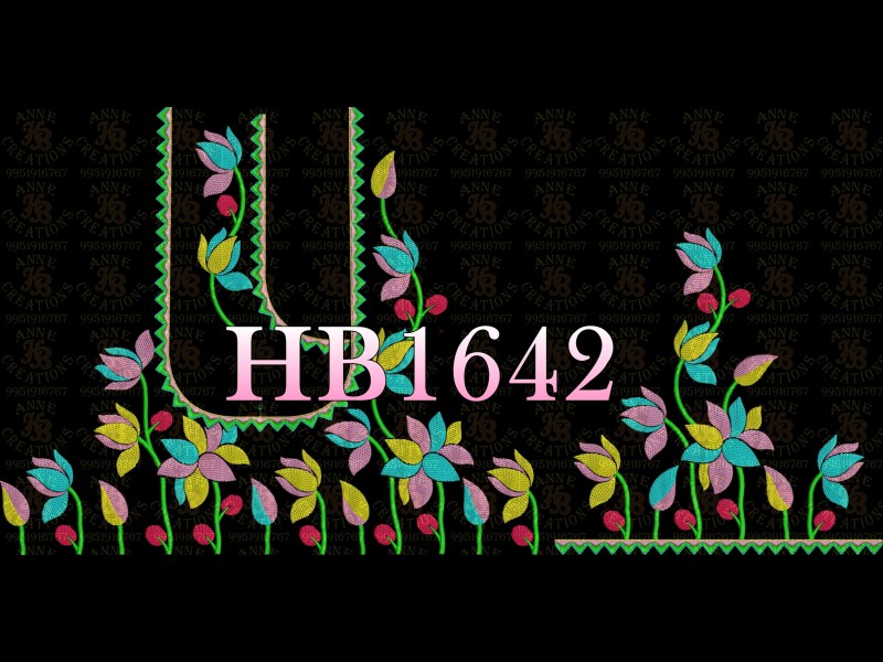 HB1642