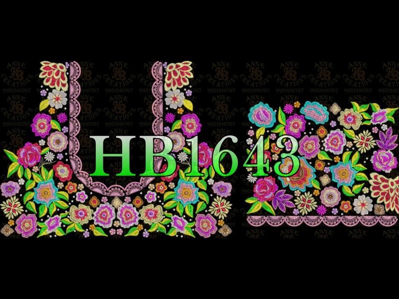 HB1643