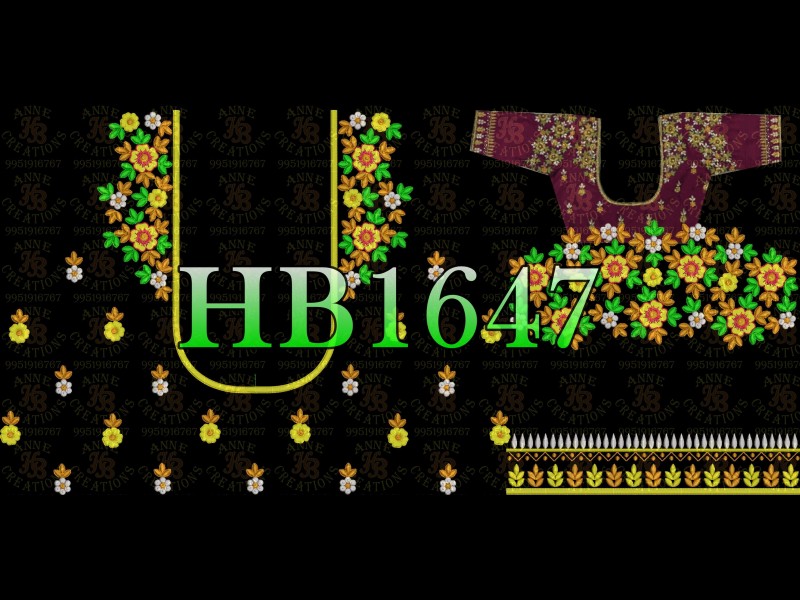 HB1647