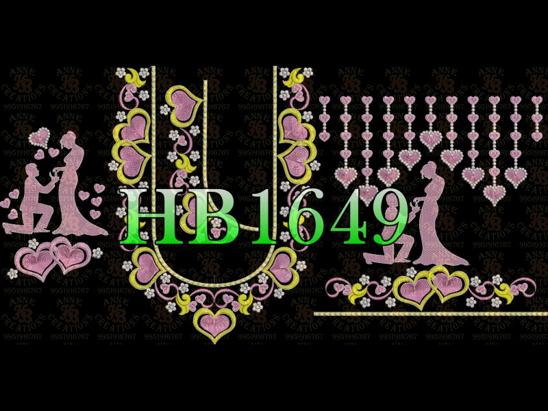 HB1649