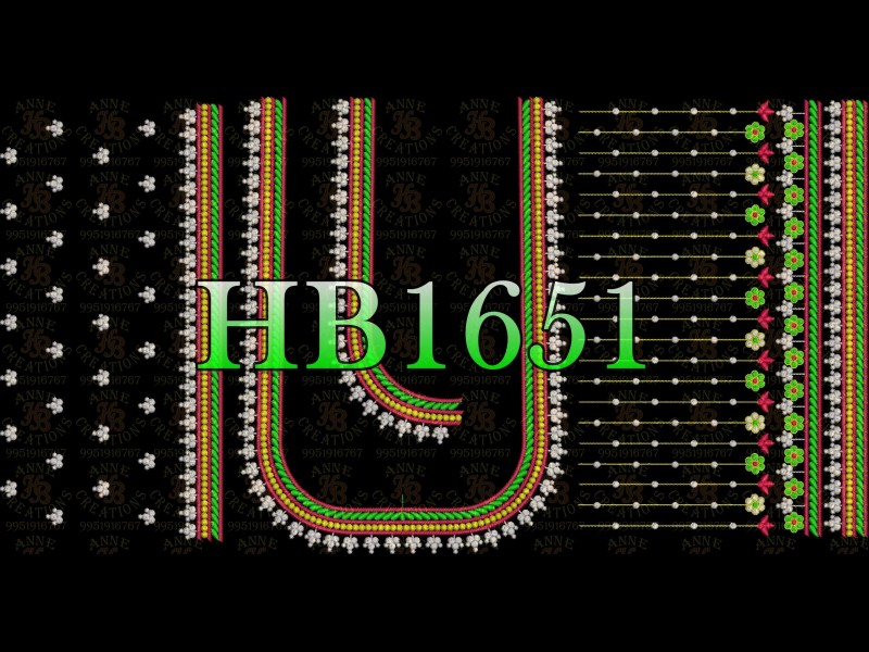 HB1651