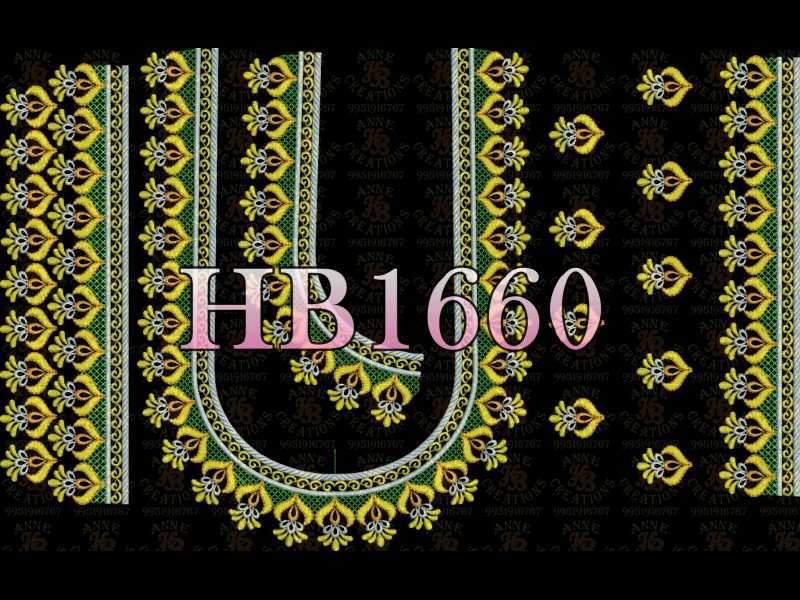 HB1660