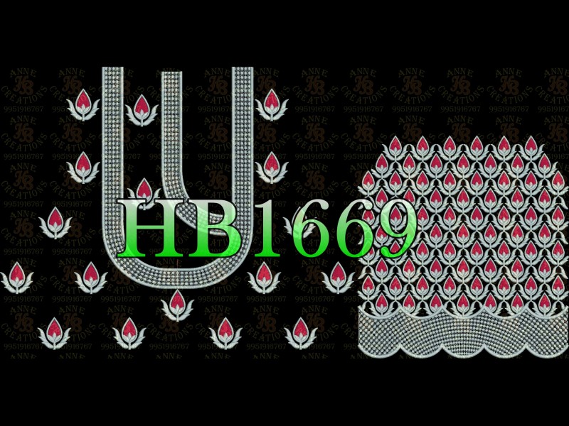 HB1669