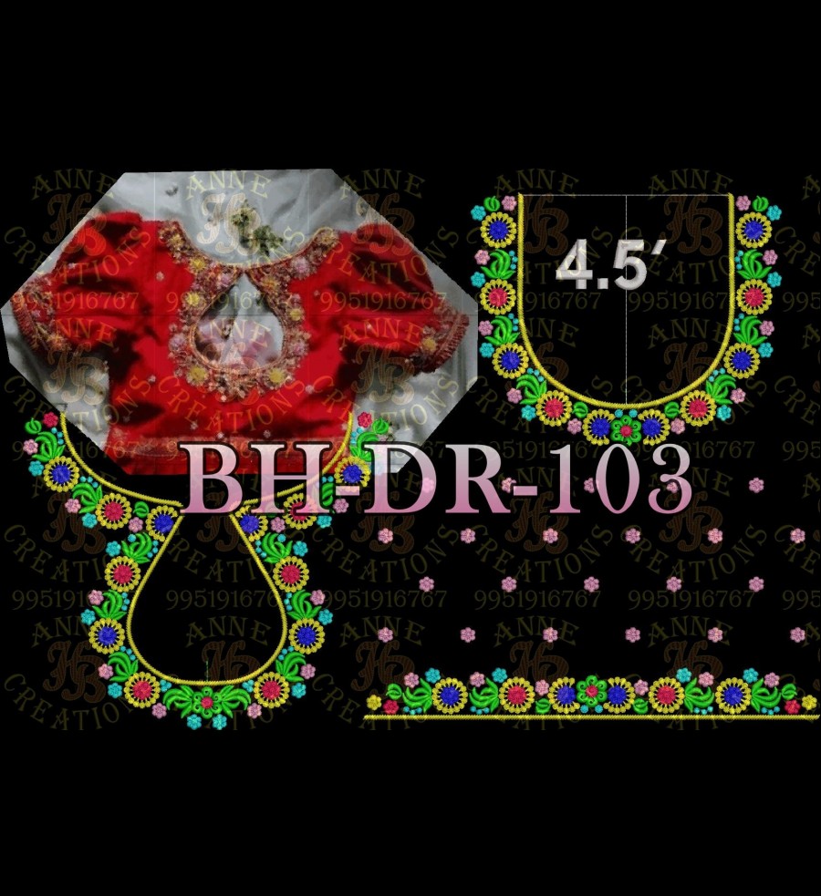 BHDR103