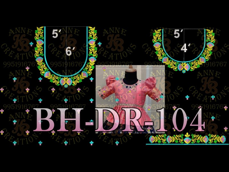 BHDR104