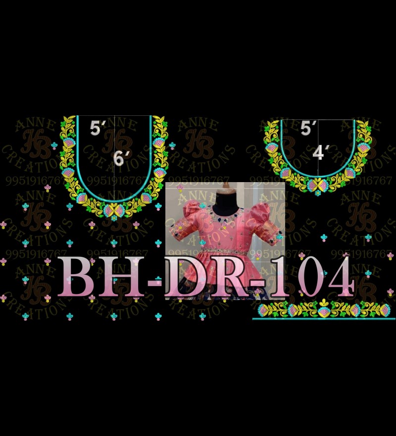 BHDR104