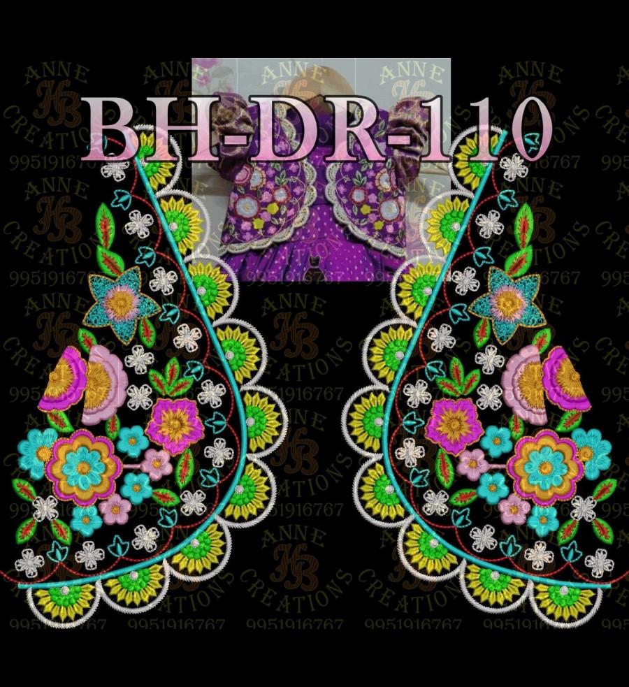 BHDR110