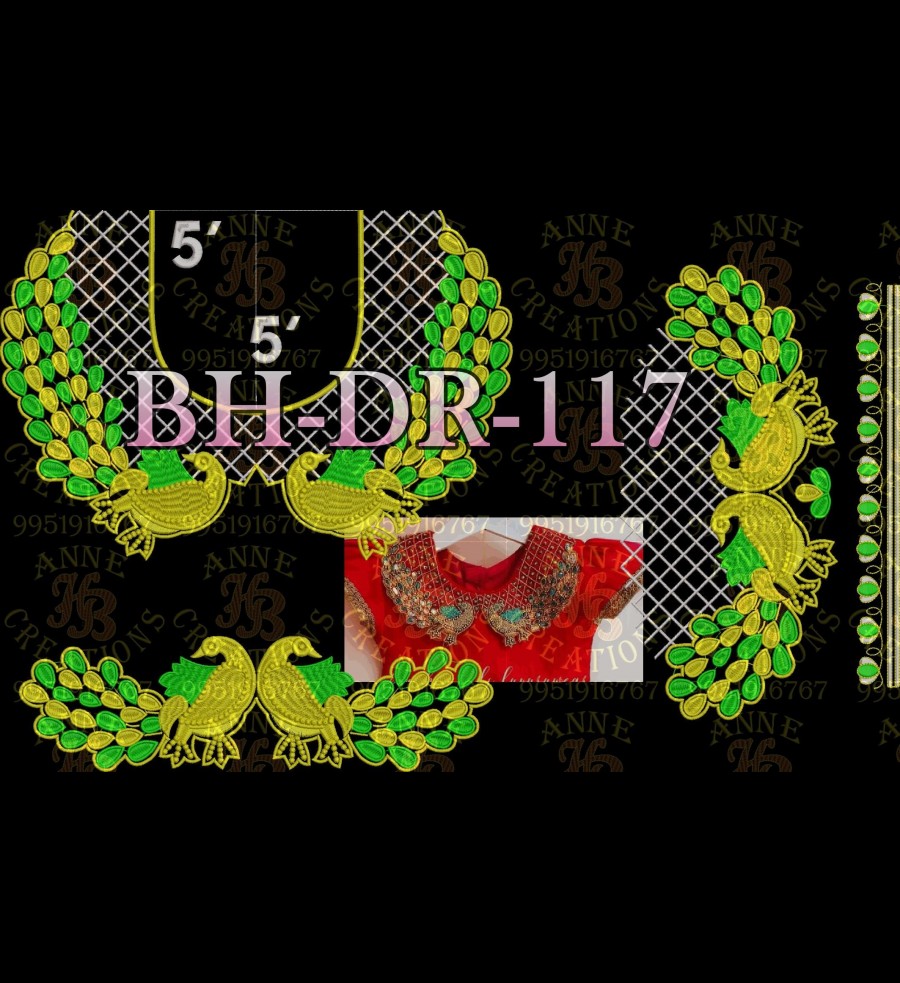BHDR117