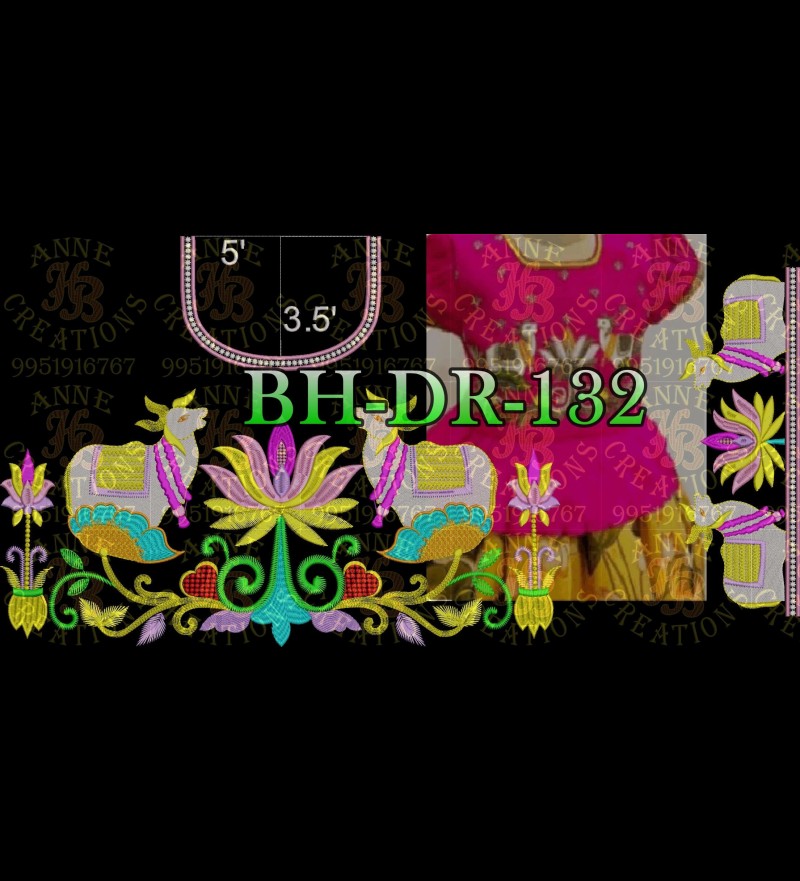BHDR132