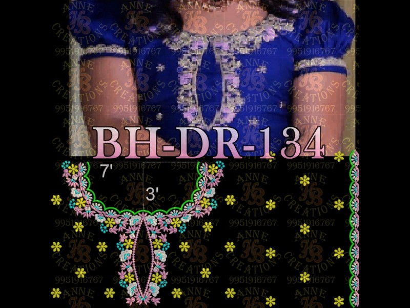 BHDR134