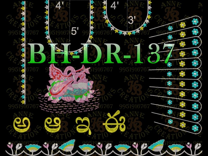 BHDR137
