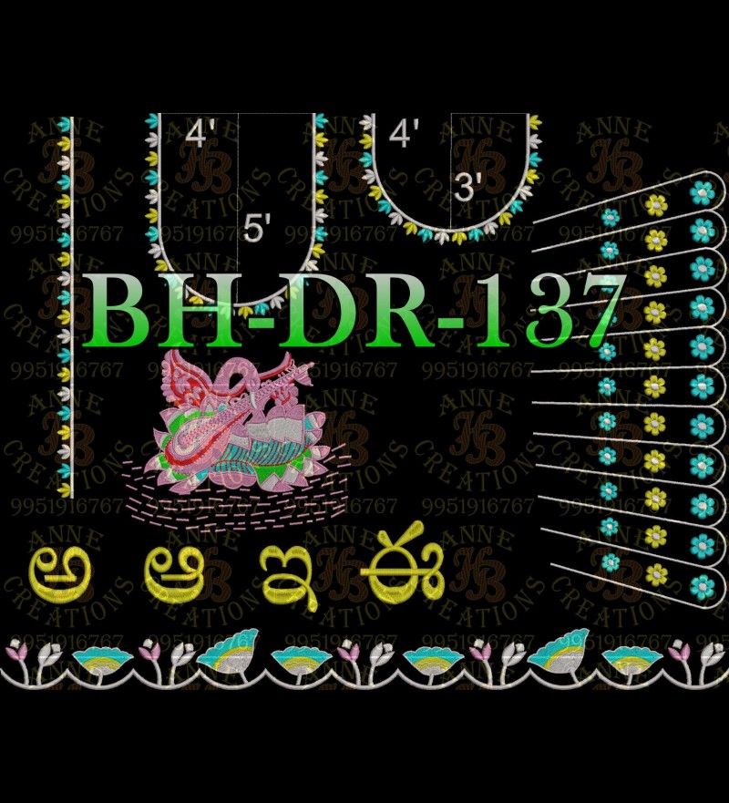 BHDR137