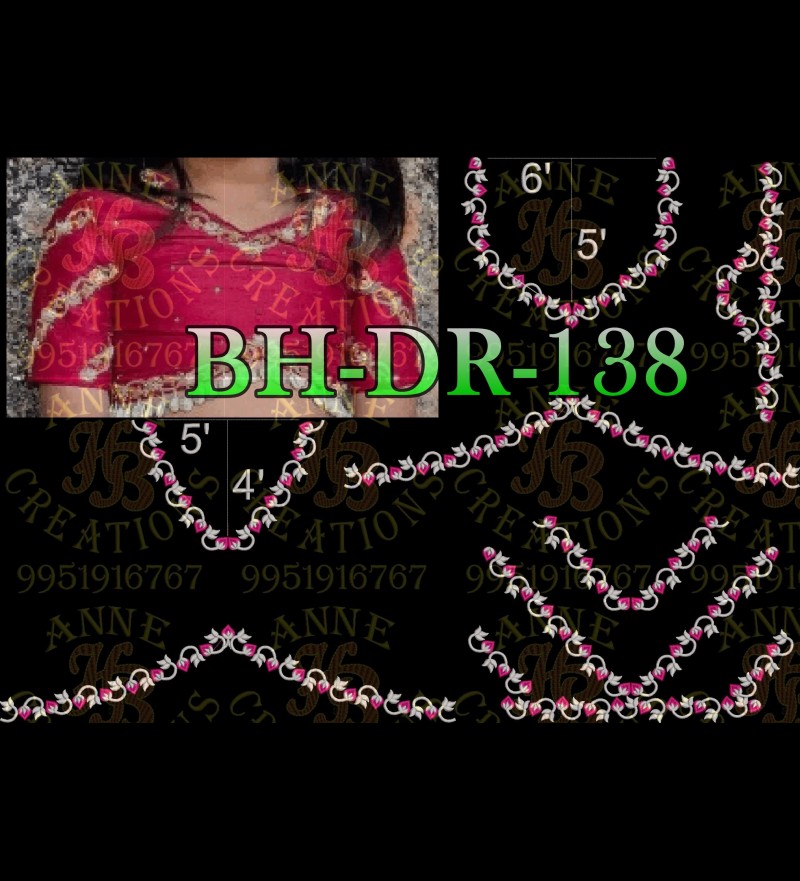 BHDR138