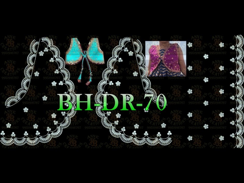 BHDR70