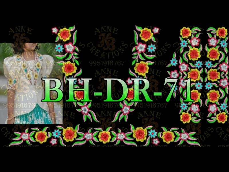 BHDR71