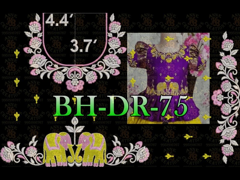 BHDR75