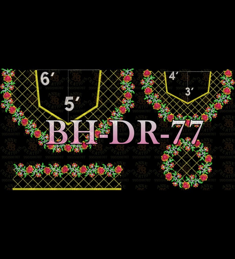BHDR77