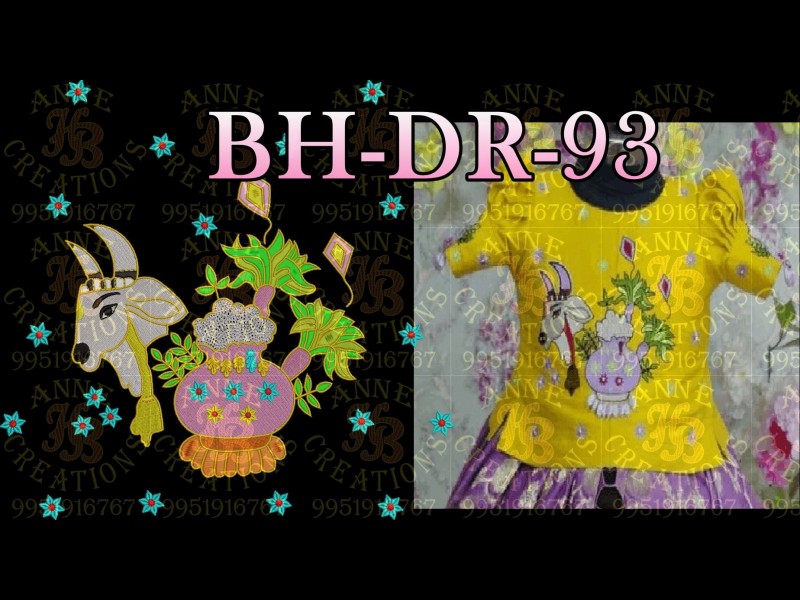 BHDR93