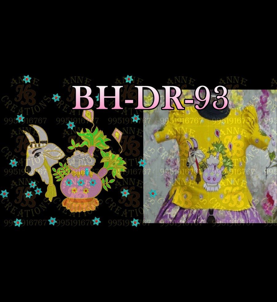 BHDR93