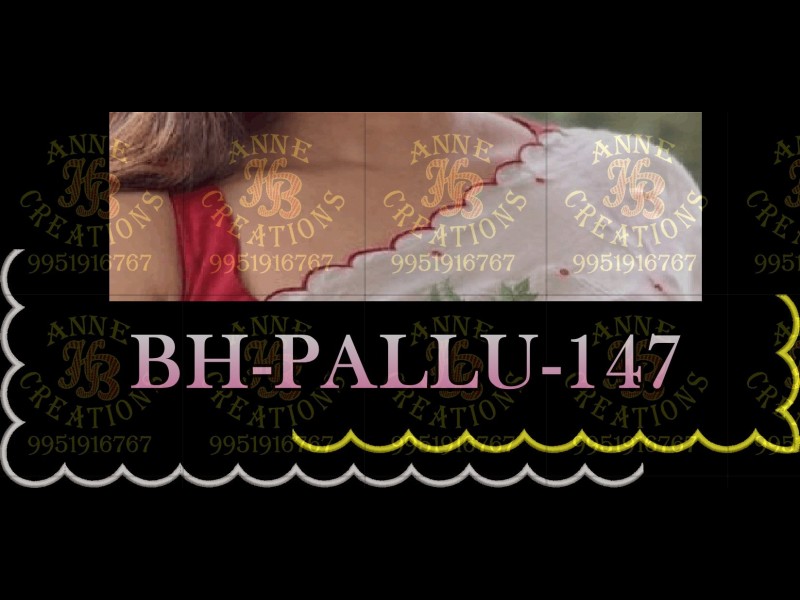 BHPALLU147