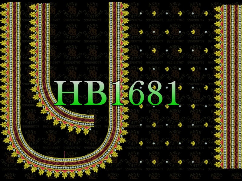 HB1681
