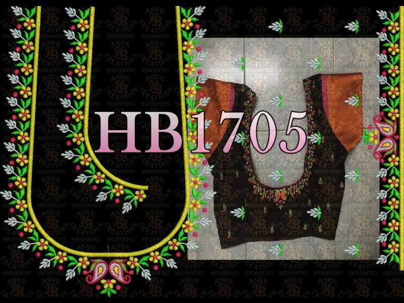 HB1705
