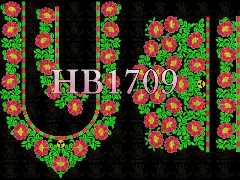 HB1709