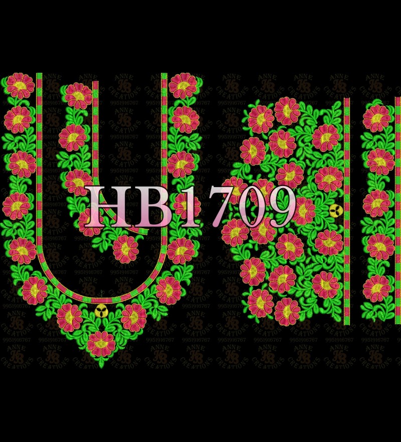 HB1709