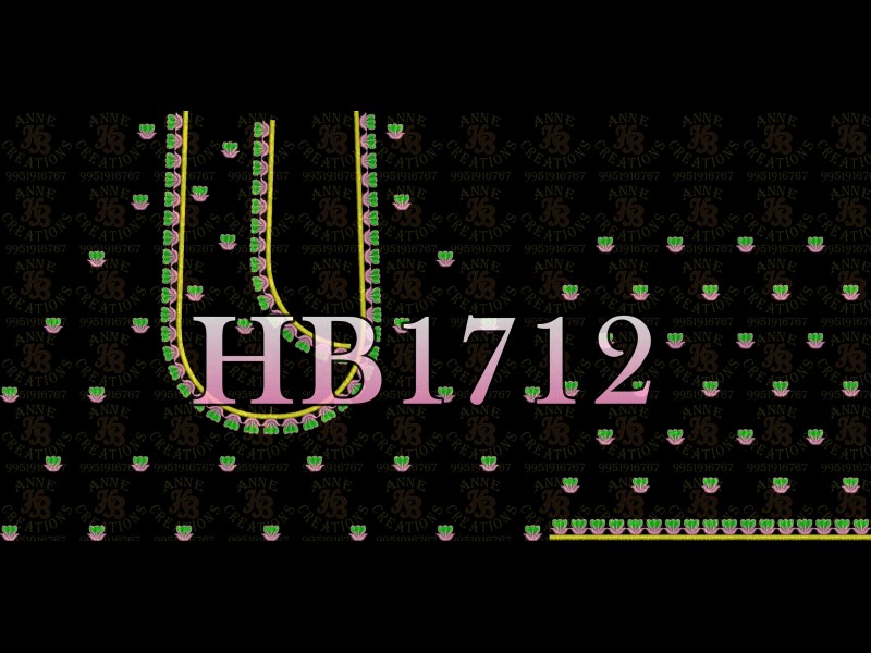 HB1712