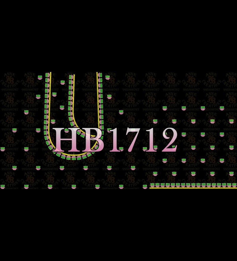 HB1712