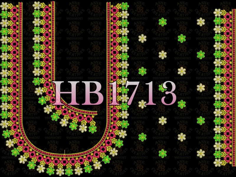 HB1713