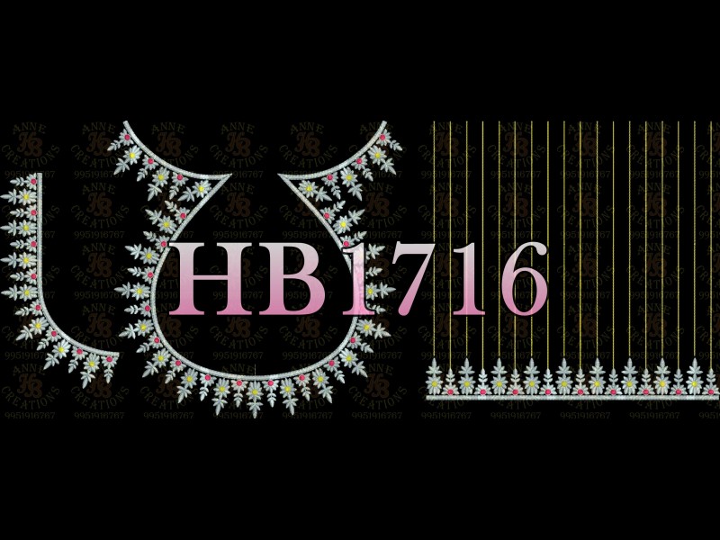 HB1716