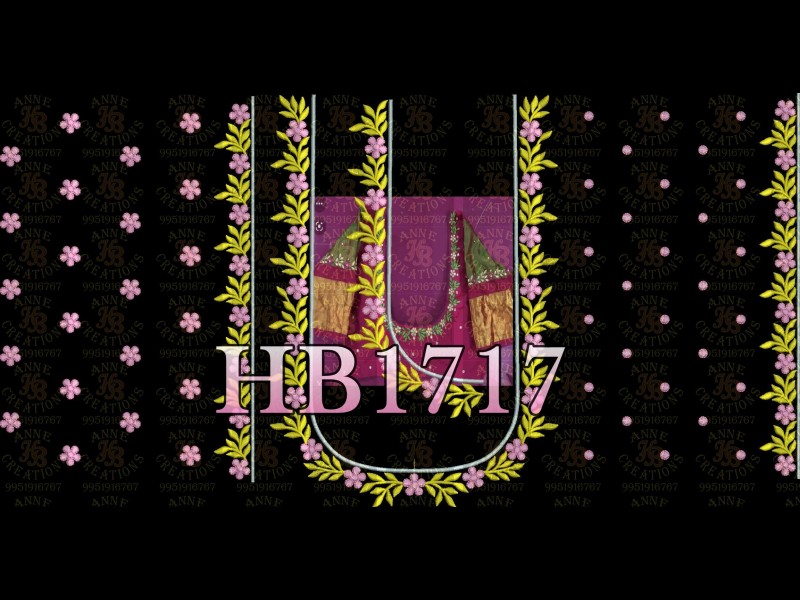 HB1717