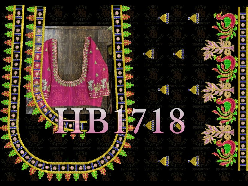 HB1718