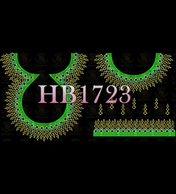 HB1723