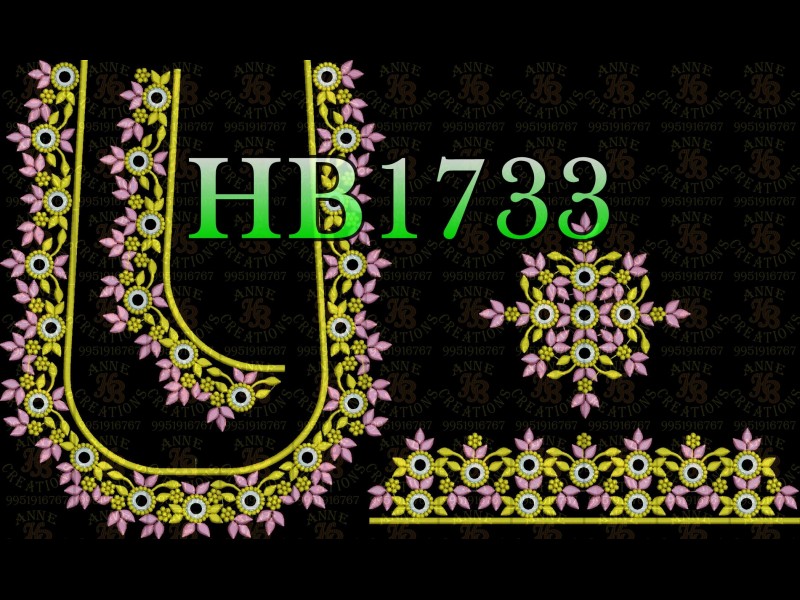 HB1733