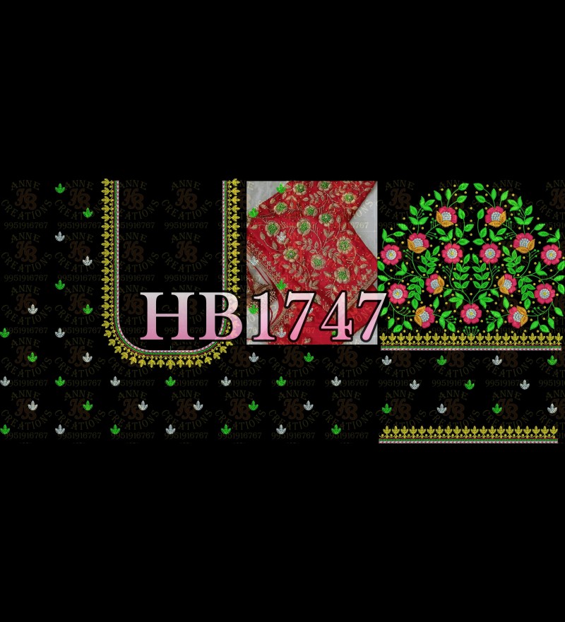 HB1747