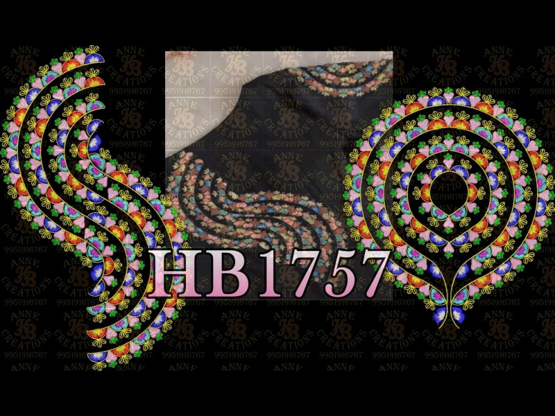 HB1757