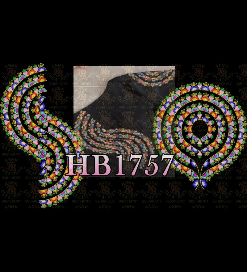 HB1757