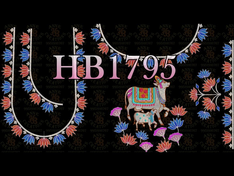 HB1795