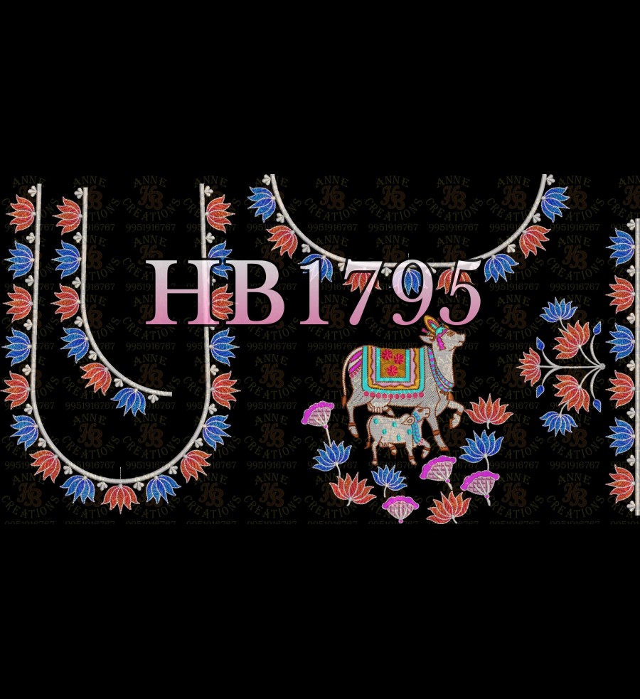 HB1795