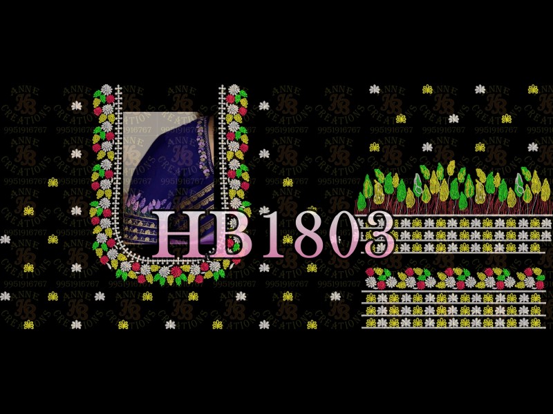 HB1803