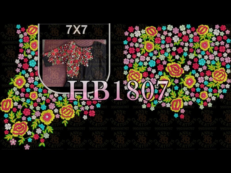 HB1807