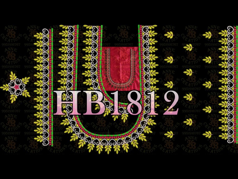 HB1812